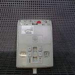 Lampa plafoniera