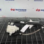 Macara usa spate dreapta