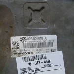 Calculator motor