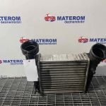 Radiator intercooler