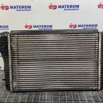 Radiator intercooler