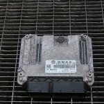 Calculator motor