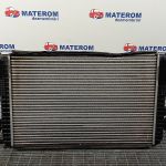 Radiator intercooler