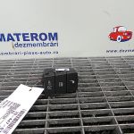 Intrerupator